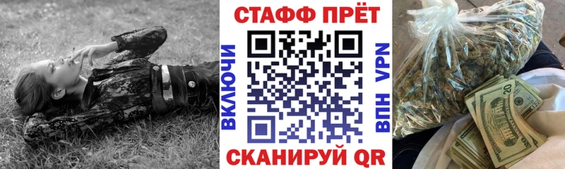 Купить Тихвин Cocaine Мефедрон ГАШ Канабис