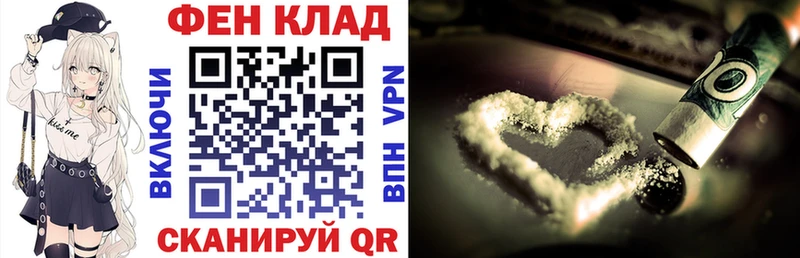 АМФ 97% Тихвин