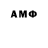 Первитин пудра Jm C36