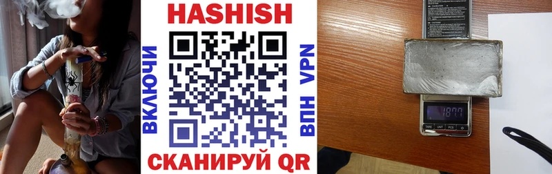 закладки  Тихвин  мориарти какой сайт  ГАШ 40% ТГК 