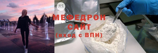 соль ск Алзамай