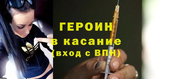 соль ск Алзамай