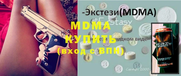 соль ск Алзамай