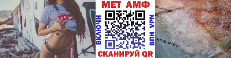 Первитин витя  как найти наркотики  Тихвин 