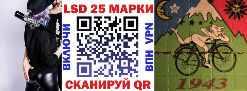 цены   Тихвин  Марки NBOMe 1,5мг 