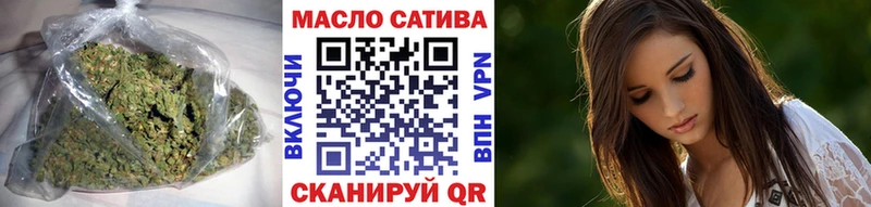 даркнет состав  дарнет шоп  Тихвин  ТГК Wax 